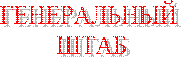 мюьх
кчдх